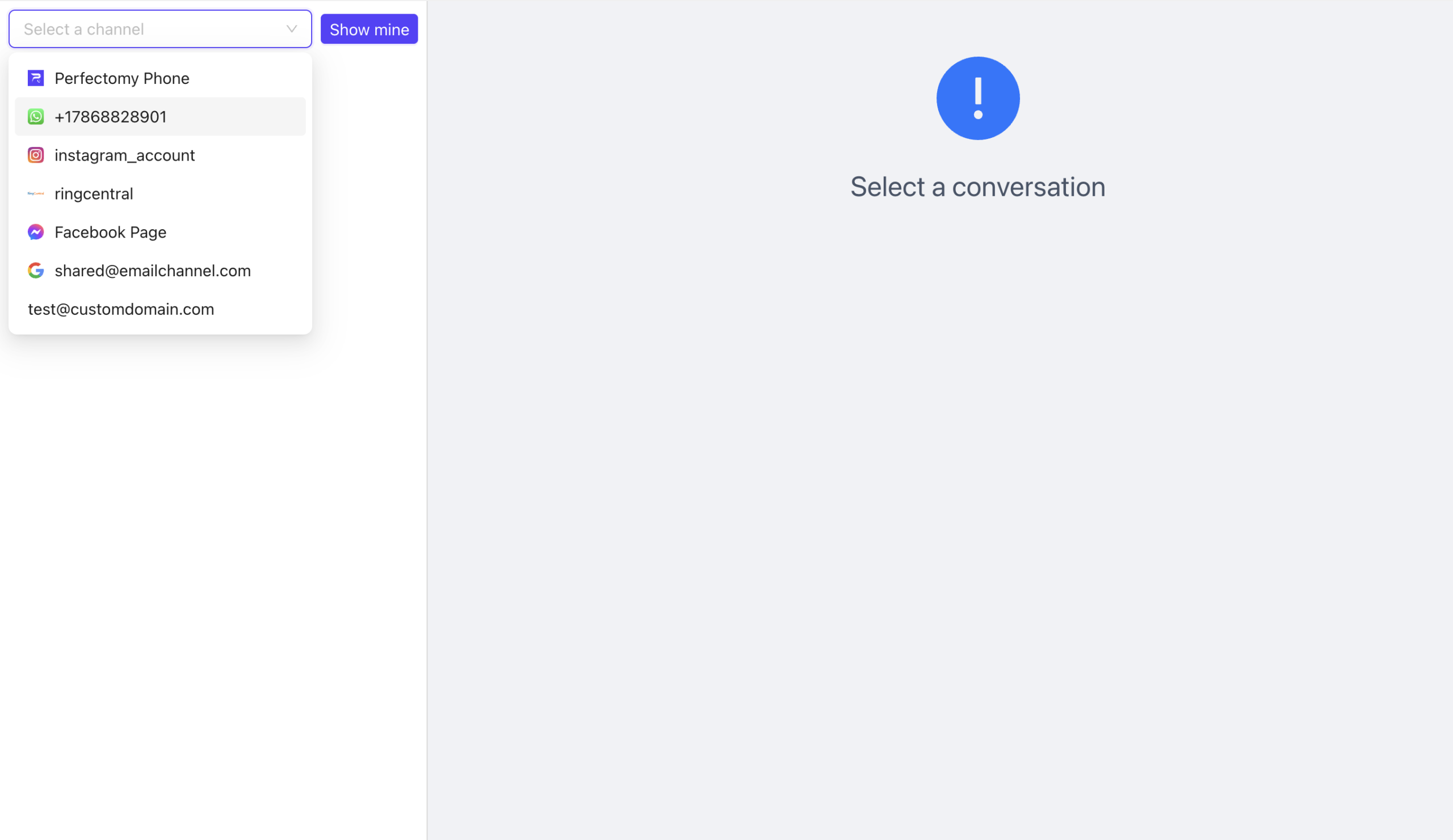 Multiple Inbox